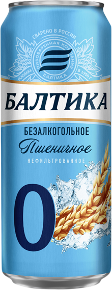 картинка Пиво Балтика №0 Нефильтрованное Пшеничное 0,45 л магазин Winner являющийся официальным дистрибьютором в России 