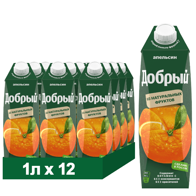 картинка Нектар Добрый Апельсин (1 л * 12 шт) т/пак магазин Winner являющийся официальным дистрибьютором в России 