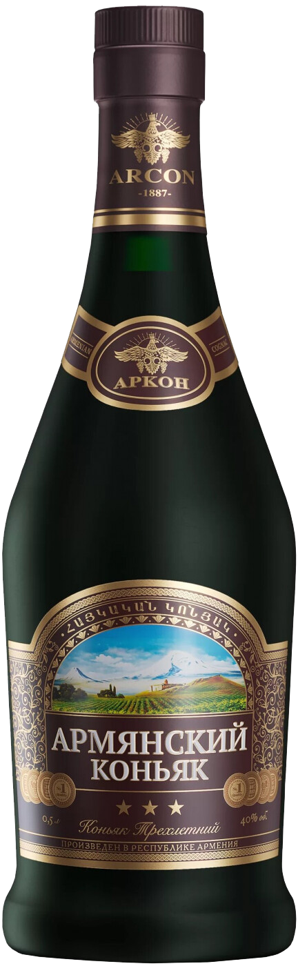 картинка Армянский коньяк Аркон 3 года 0,5 л матовая бутылка магазин Winner являющийся официальным дистрибьютором в России 